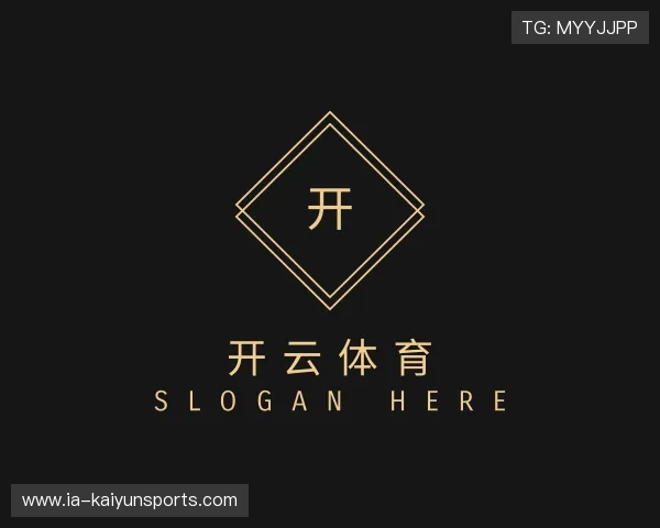 认识开云体育官方网站